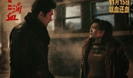 三滴电影在线观看,沉浸式观影体验，探索光影魅力