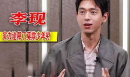 智勋老板爆料视频,视频内容大曝光，带你一探究竟